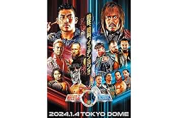 新日本プロレス　パンフレット　まとめ売り♫ 2025年最新】新日本プロレスパンフレットの人気アイテム - メルカリ